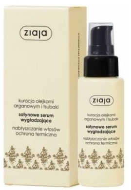 ZIAJA ARGANOWA Satynowe serum wygładzające 50 ml