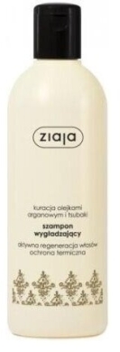 ZIAJA ARGANOWA Szampon do włosów wygładzający 300 ml