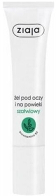 ZIAJA Bio-żel pod oczy szałwiowy 15 ml