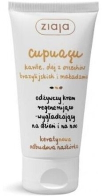 ZIAJA CUPUACU Odżywczy krem regenerująco - wygładzający na dzień i noc 50 ml