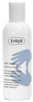 ZIAJA HIGIENA Żel myjący antybakteryjny 200 ml