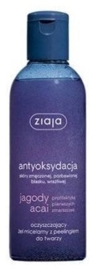 ZIAJA JAGODY ACAI Żel micelarny z peelingiem do twarzy 200 ml