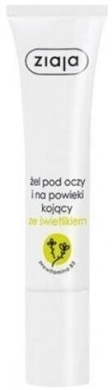 ZIAJA Kojący bio-żel pod oczy ze świetlikiem 15 ml