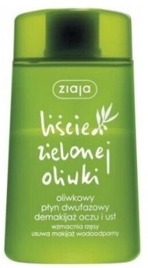 ZIAJA LIŚCIE ZIELONEJ OLIWKI Dwufazowy płyn do demakijażu 120 ml