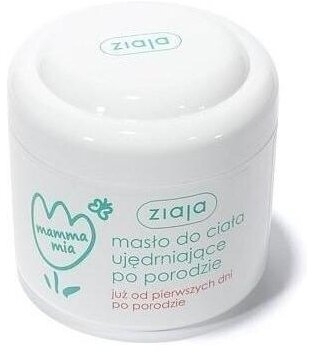 ZIAJA MAMMA MIA Masło do ciała ujędrniające 200 ml