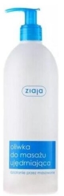 ZIAJA Oliwka do masażu ujędrniająca 500ml