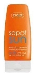 ZIAJA SOPOT SUN Krem do opalania cera fotowrażliwa SPF25 60 ml