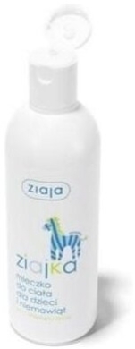 ZIAJKA Mleczko do ciała 300 ml