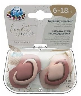 Zestaw smoczków uspokajających silikonowych symetrycznych Pure Color 6-18 m, różowy 2 sztuki