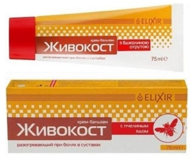 Żywokost Krem - balsam do masażu z żywokostem i jadem pszczelim 75 ml
