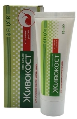 Żywokost ze śluzem ślimaka krem-balsam krem do twarzy i ciała 75 ml