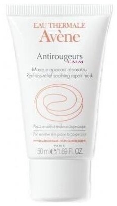 AVENE ANTIROUGEURS CALM Maseczka kojąco-regenerująca 50 ml