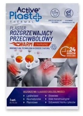 Active Plast Plaster Rozgrzewający z kurkumą 1 sztuka