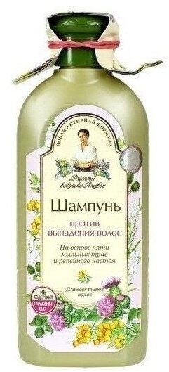 BA Szampon przeciw wypadaniu 350 ml
