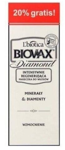 BIOVAX Maseczka REGENERUJĄCA do włosów DIAMOND 125 ml