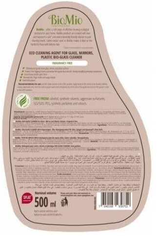 BioMio płyn do mycia szyb 500ml