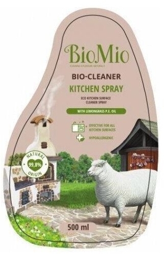 BioMio spray do kuchni z olejkiem trawy cytrynowej 500ml
