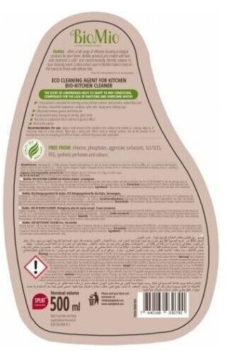BioMio spray do kuchni z olejkiem trawy cytrynowej 500ml