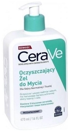 CERA VE Oczyszczający Żel do mycia dla skóry normalnej i tłustej 473 ml