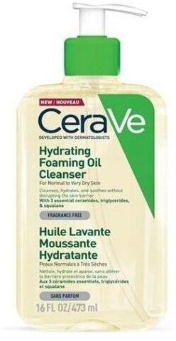 CERAVE Nawilżający Olejek do mycia 473ml