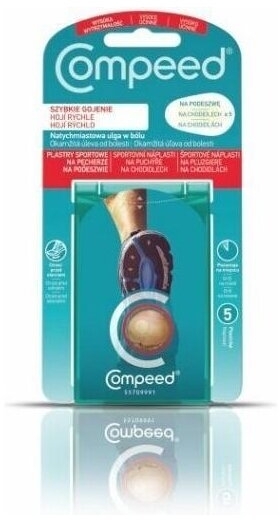 Compeed Plastry sportowe na pęcherze na podeszwie 5 sztuk
