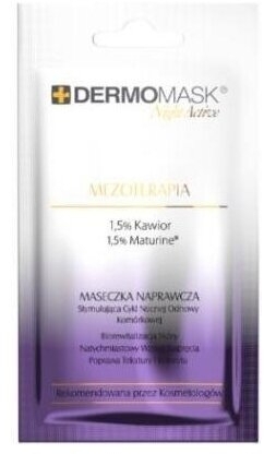 DERMOMASK Night Active MEZOTERAPIA 12ml