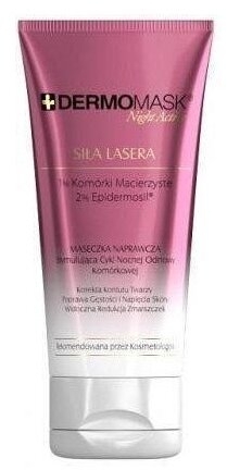 DERMOMASK Night Active siła lasera 30 ml