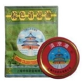 Essential Balm Qing Liang You 3,5g