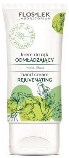 FLOS-LEK BOTANICAL HAND CARE Krem do rąk odmładzający masło Shea 50 ml