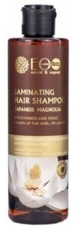 Fito Szampon Laminujący do włosów 250 ml