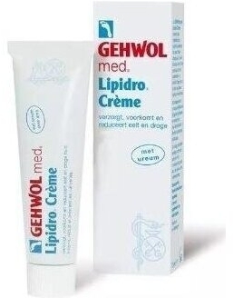 GEHWOL LIPIDRO Krem d/stóp silnie nawil.20