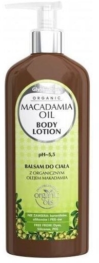 GLYSKINCARE MACADAMIA OIL Balsam 250 ml
