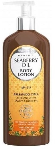 GLYSKINCARE SEABERRY OIL Balsam 250 ml