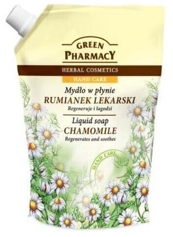 GREEN PHARMACY Mydło w Płynie Rumianek Zapas 465ml