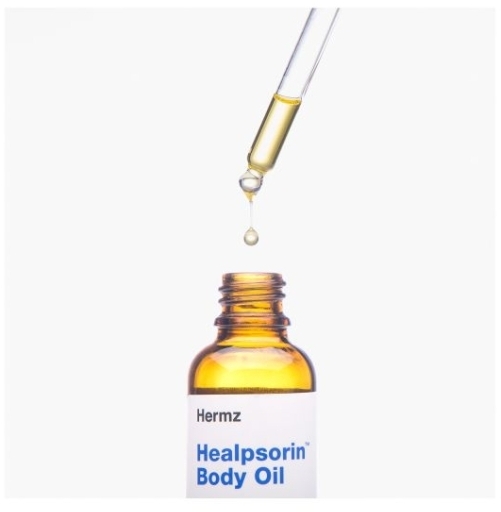 HEALPSORIN Body Oil 30 ml