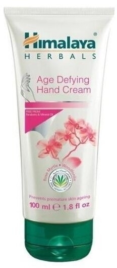HIMALAYA Herbals Krem do rąk Age Defying 50 ml