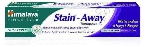 Himalaya Stain-Away Pasta Do Zębów Przeciw Przebarwieniom 75ml