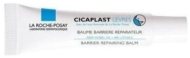LA ROCHE-POSAY CICAPLAST Balsam do ust 7,5 ml