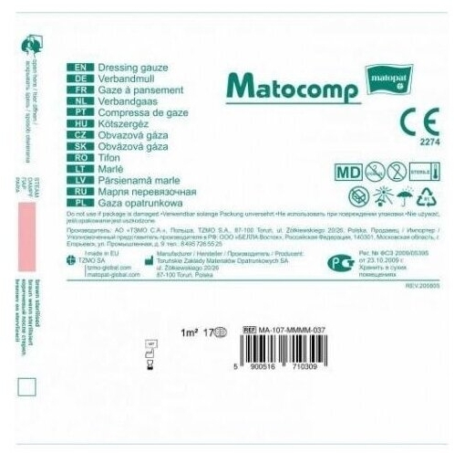MATOCOMP Gaza opatrunkowa jałowa 17 nitkowa 1m2