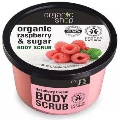 ORGANIC SHOP Peeling d/ciała Malinowy