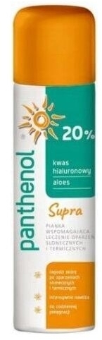 Panthenol 20% Supra 150 ml