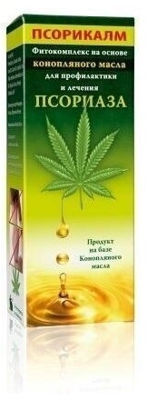 Psorikalm maść na łuszczycę z olejem konopnym 80 ml