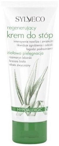 SYLVECO Regenerujący krem do stóp 75 ml