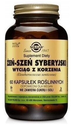 Solgar Żeń-szeń syberyjski wyciąg 60 kapsułek