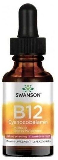 Swanson Witamina B-12 płyn 59 ml