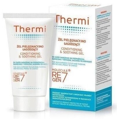 Thermi Żel na oparzenia 75 ml