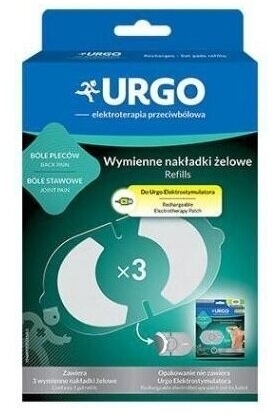URGO Nakładki do elektrostymulatora 3 sztuki
