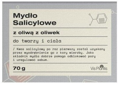 VIS PLANTIS Mydło salicylowe z oliwą z oliwek do twarzy i ciała 70g