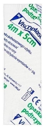 Viscoplast Opaska dziana podtrzymująca 4 m x 5 cm 1 sztuka