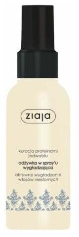 ZIAJA Intensywne wygładzenie Jedwab Odżywka do włosów w sprayu 125ml